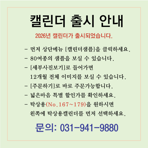 3c8c84c80252c1cfe23fea31c6cd8767_1757576836_0501.jpg